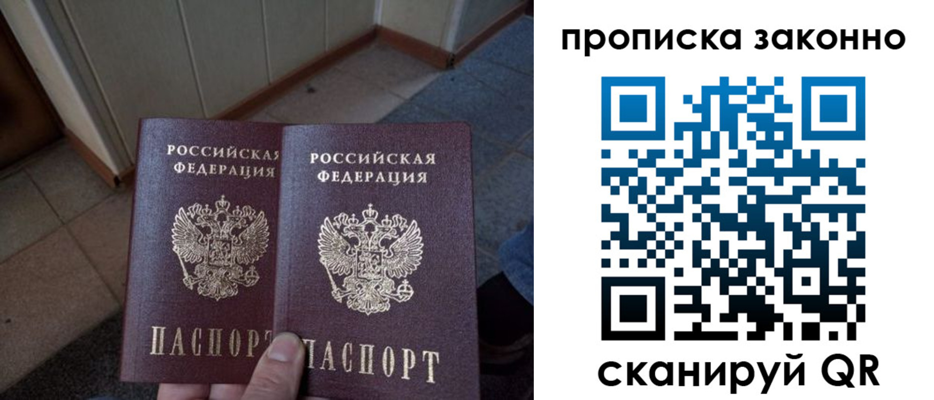регистрация для школы в Карабулаке